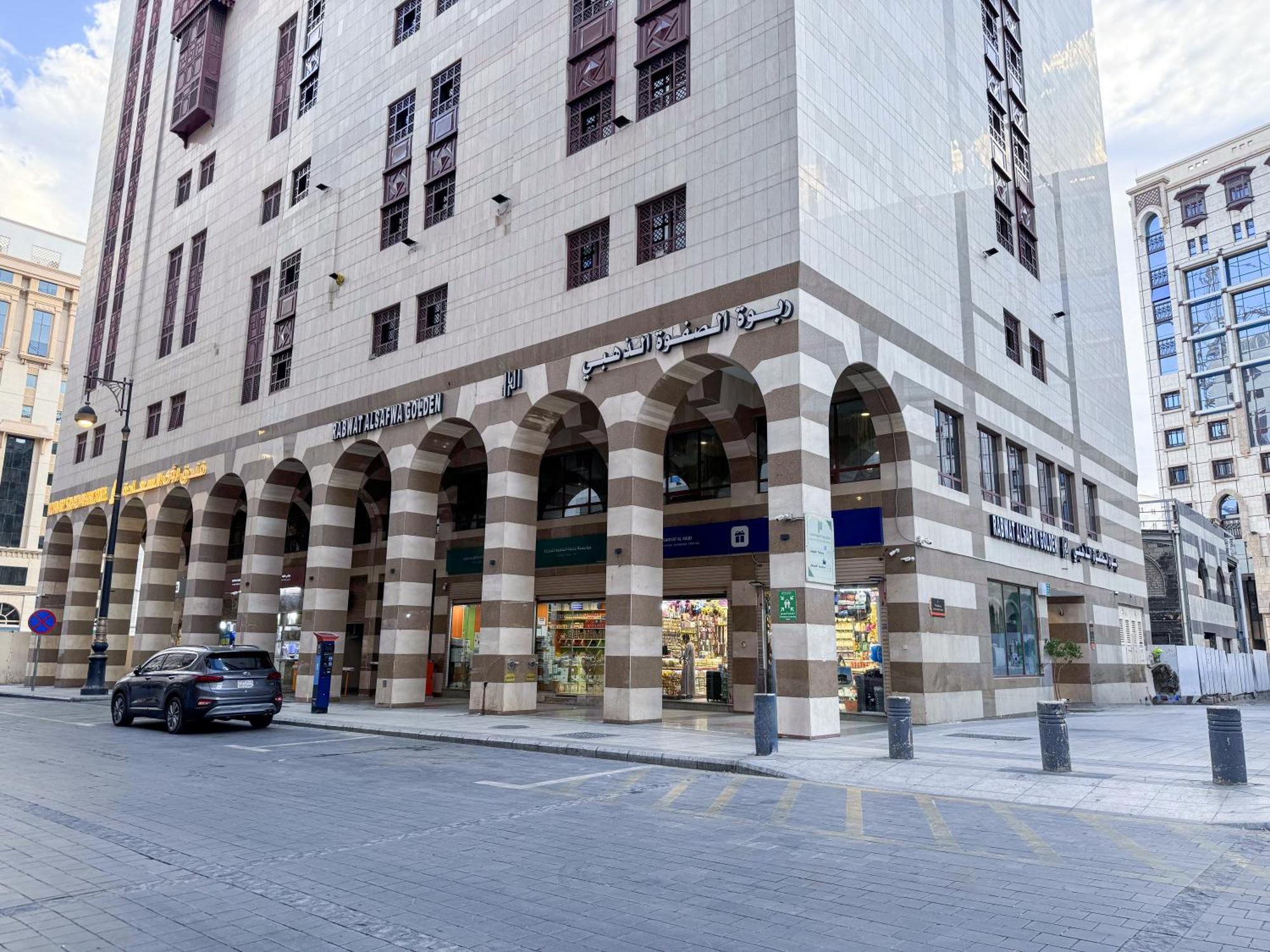 Rabwat Al Safwah Golden Hotel Medina ภายนอก รูปภาพ